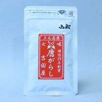 【季節限定】七味唐辛子　山椒　10g