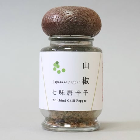 CATEGORY 七味唐辛子 容器入 | 吉田七味店