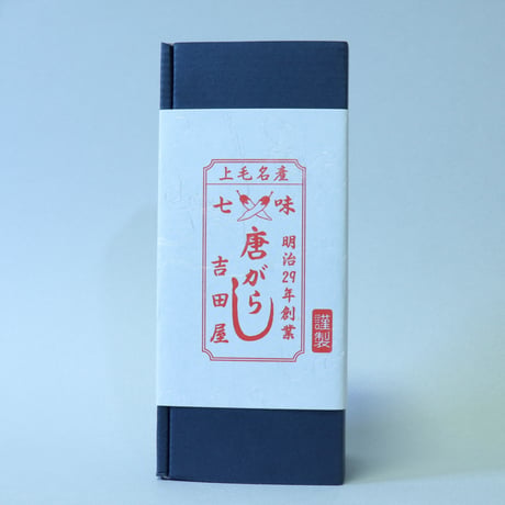 七味唐辛子　缶入ギフトセット