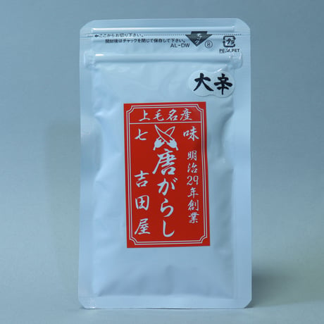 七味唐辛子　大辛　10g