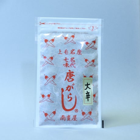 七味唐辛子　大辛　25g