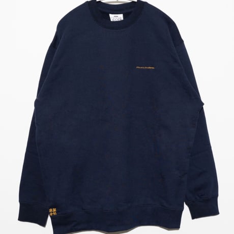 「デヴィッドリンチにはなれない」Sweat-shirt 【NAVY】