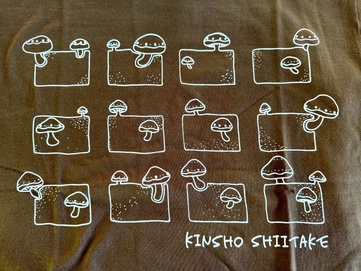菌床しいたけTシャツ（田村きのこ園オリジナル） | 田村きのこ園公式