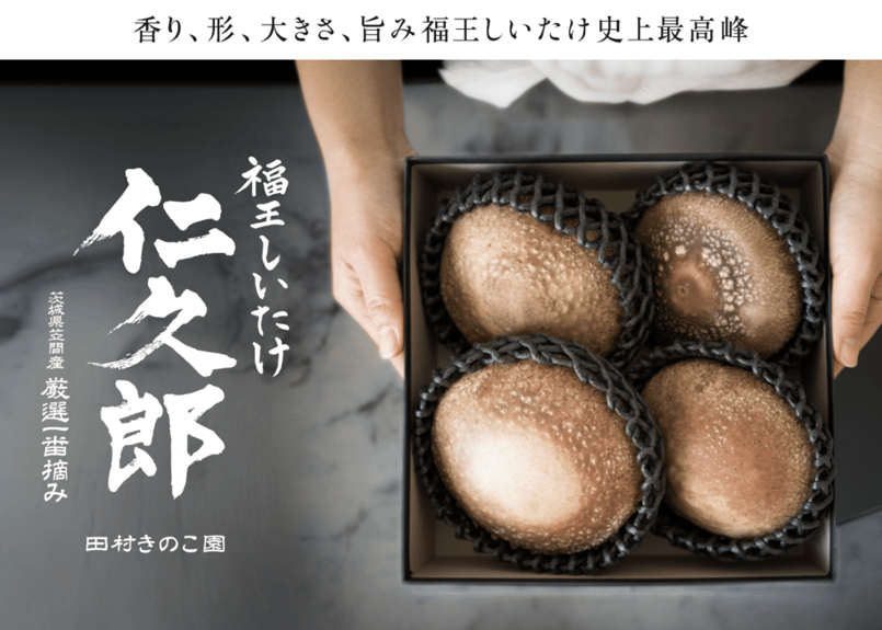 【値下げしました】王一博さん干拌饭と香飘飘のパッケージのみ計12点 日清ラ王PREMIUM 台湾まぜそば」(7月10日発売) | ニュース