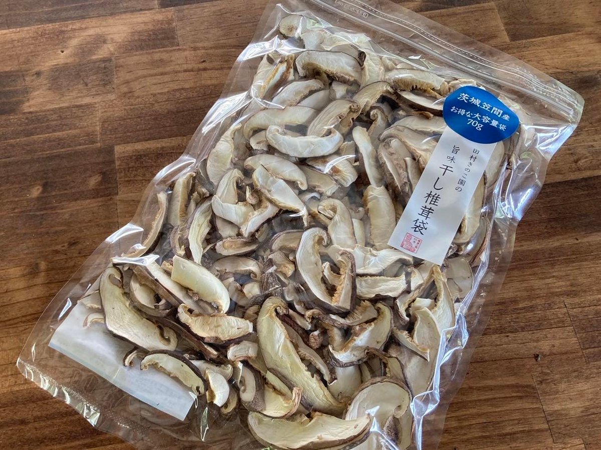 旨味干し椎茸袋（大容量70g） 送料込み | 田村きのこ園公式ショップ