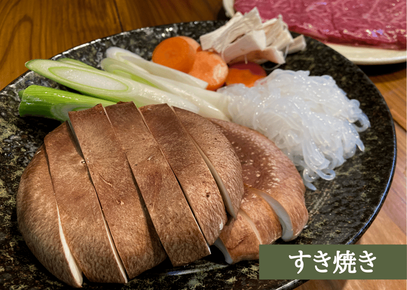 収穫量により再販検討】福王しいたけ（特大サイズ/約1.4kg） | 田村