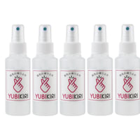 ＹＵＢＩＫＩＲＩ  100ml　５本セット