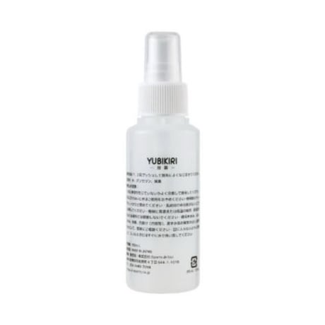 ＹＵＢＩＫＩＲＩ　100ml