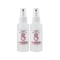 ＹＵＢＩＫＩＲＩ  100ml　2本セット
