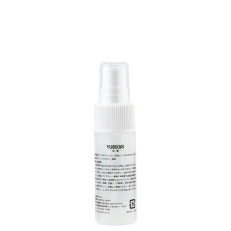 ＹＵＢＩＫＩＲＩ　ＭＩＮＩ　30ml