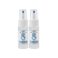 ＹＵＢＩＫＩＲＩ　ＭＩＮＩ  30ml　2本セット