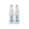 YUBIKIRI MINI 30ml 2本セット