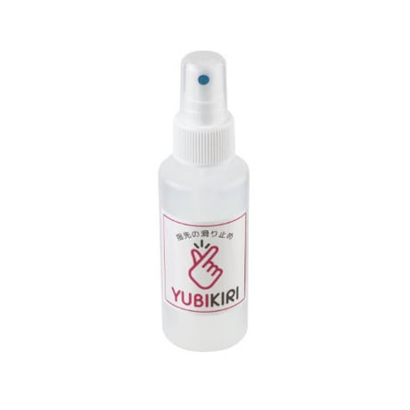 ＹＵＢＩＫＩＲＩ　100ml