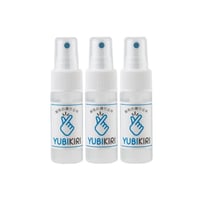 ＹＵＢＩＫＩＲＩ　ＭＩＮＩ  30ml　３本セット