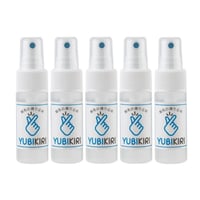 ＹＵＢＩＫＩＲＩ　ＭＩＮＩ  30ml　５本セット
