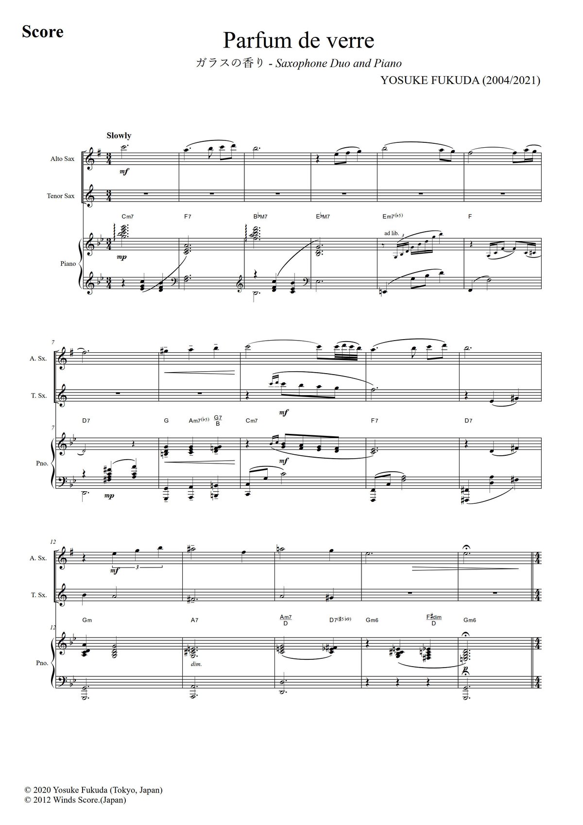 Parfum de verre / YOSUKE FUKUDA (Sax Duo and Pi