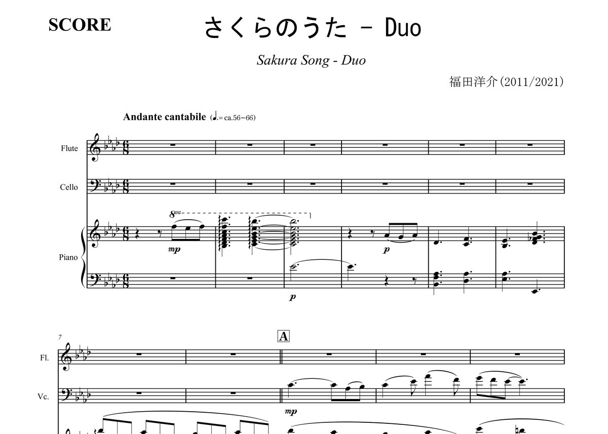 福澤もろ Live ちゅうのうた Vocal & Piano 福澤もろ Live ちゅうのうた Vocal & Piano 【公式通販】