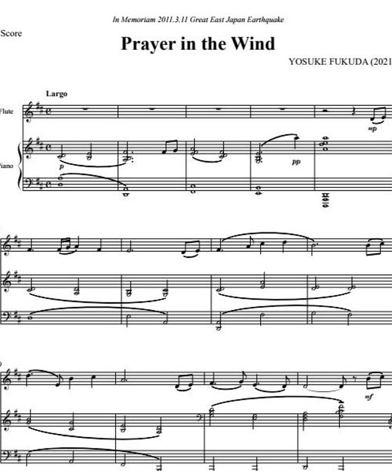 バートウィスル:悲劇/5つの楽譜のための5つのディスタンス他 ブーレーズ/アン… バートウィスル:悲劇/5つの楽譜のための5つのディスタンス他