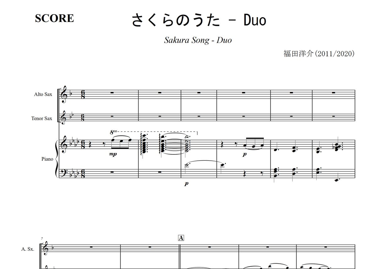 SAKURA Song / Yosuke Fukuda (Alt.Sax, Ten.Sax,