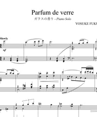 Parfum du Verre / YOSUKE FUKUDA (Solo Inst.) -
