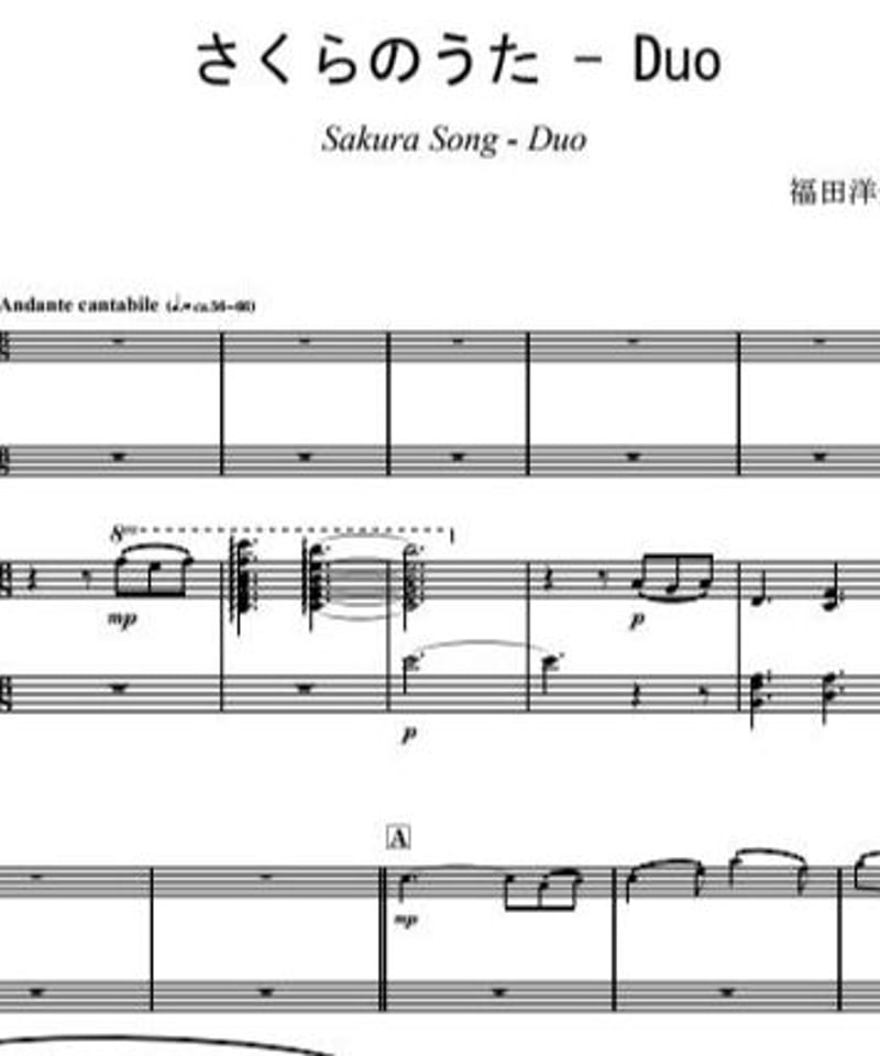 SAKURA Song / Yosuke Fukuda (Flute Duo & Piano)