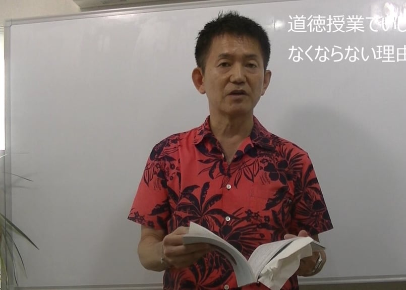 いじめに強いクラスづくり 予防と治療マニュアル 小学校編 (学級を最高のチームにする極意) いじめに強いクラスづくり 予防と治療マニュアル 小学校編 (学級