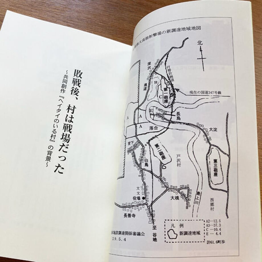 611ea598e4943331fcb26754