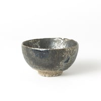 【芳賀龍一】黒釉ぐい呑み_31