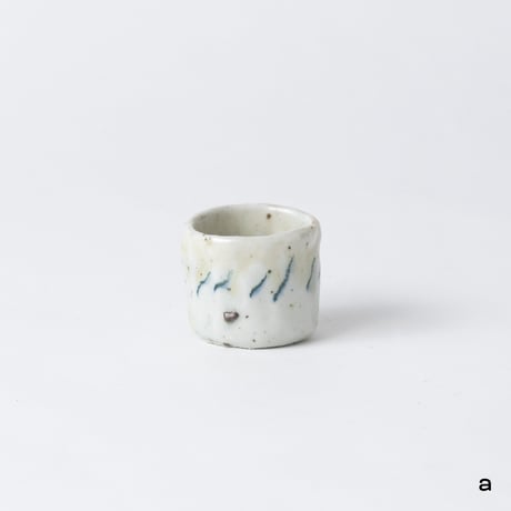 早い者勝ちです！花器　小森松庵 作 小森松庵 信楽ぐい吞 田島美術店AOYAMA Art Gallery TAJIMA