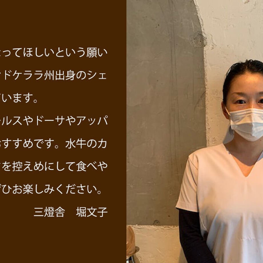 61854f3af1f39a355a7d20e0