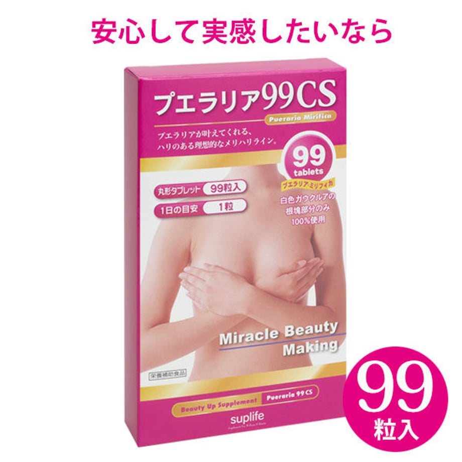 63240eb0f0b108277511d27f