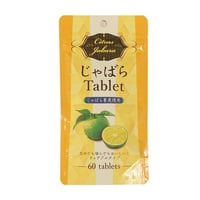 じゃばらタブレット【送料無料】
