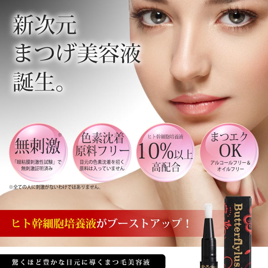 681b14c2ef91a7e87930f748