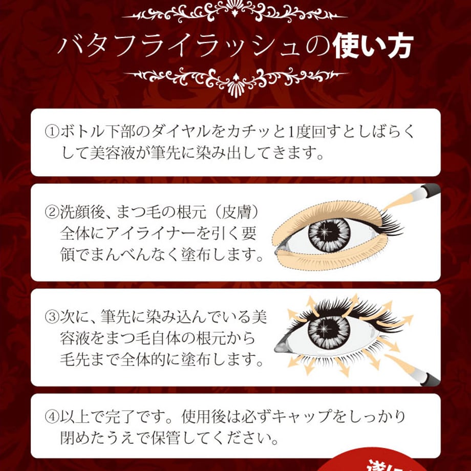 681b14c2ef91a7e87930f748