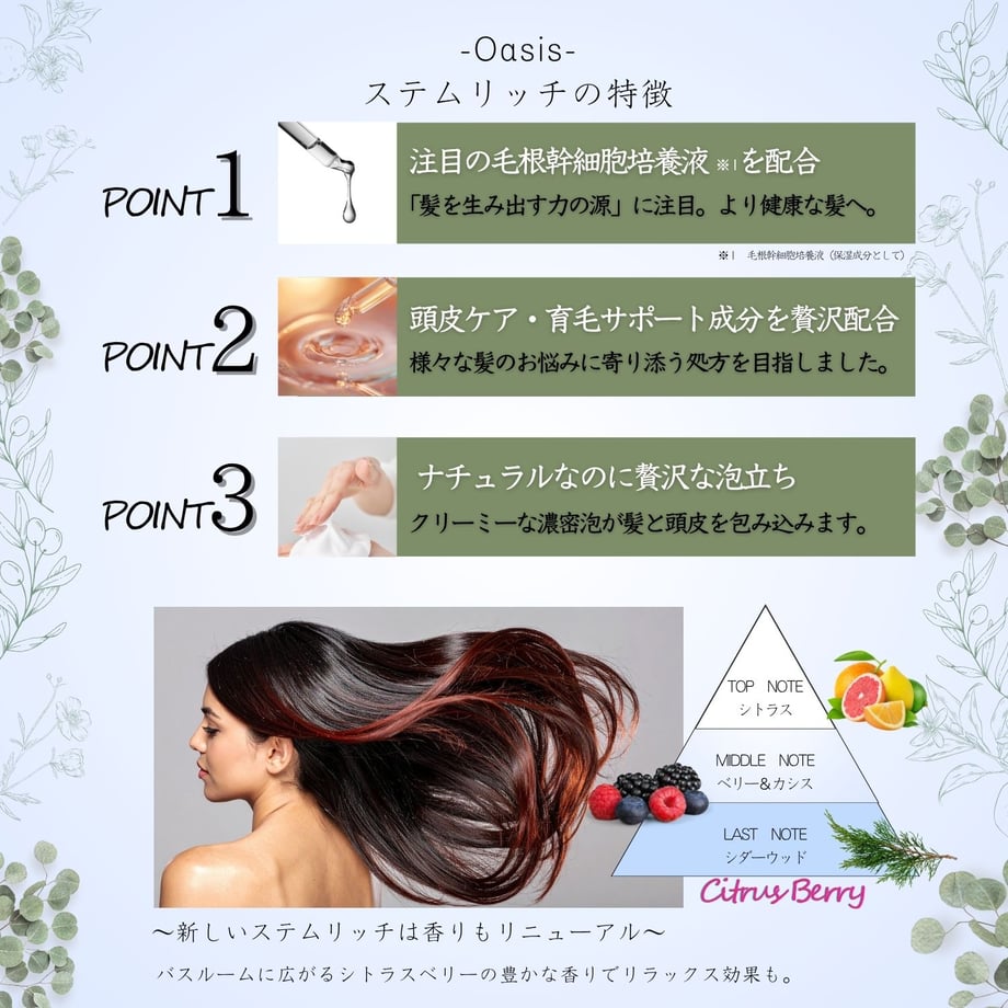 69b784d12e1f47104b87dc6a