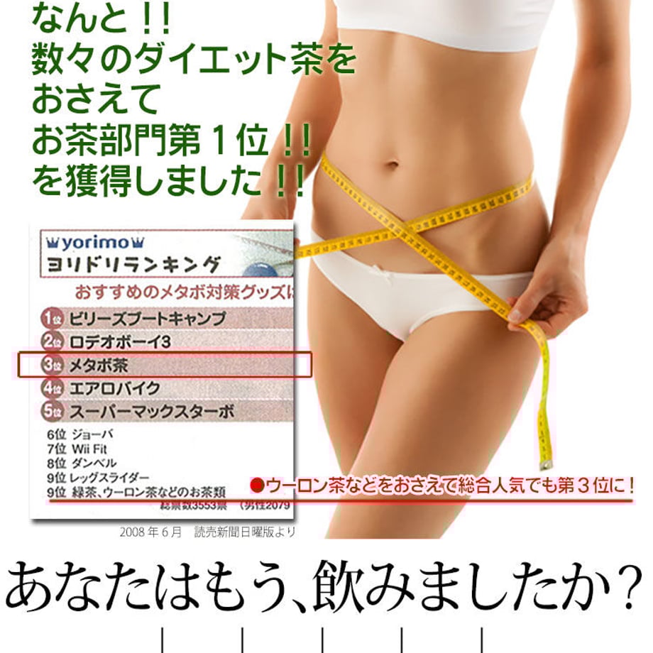 619b1261a87553349b949764