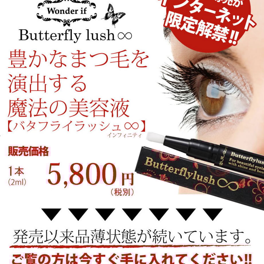 681b14c2ef91a7e87930f748