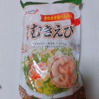 極洋  ﾊﾞﾅﾒｲﾎﾞｲﾙむきえび 51/60 500g　10000T31436