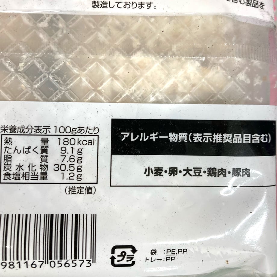 682c1090dfdb47005fc9a4b0