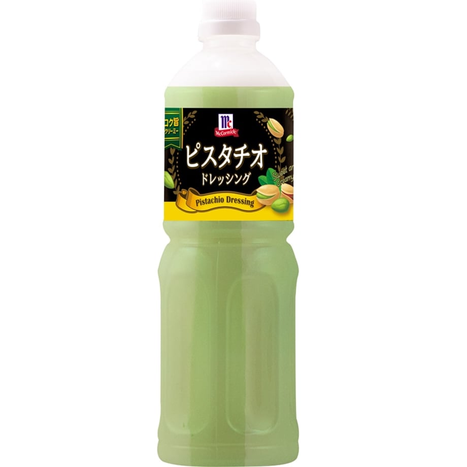 67aef2a1a1a48601d5673eb2