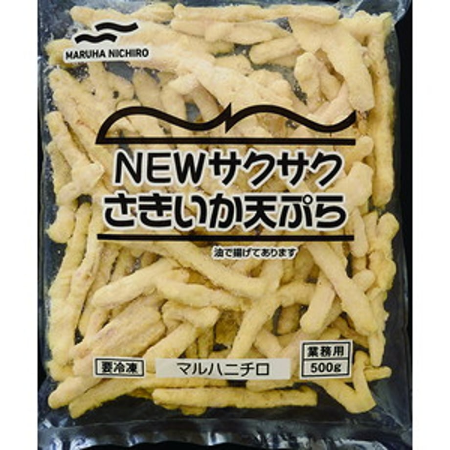 653e10f8afae4d1d204b4e4d