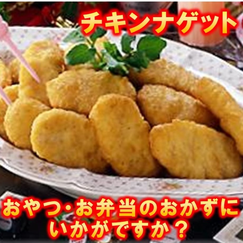 64f0257e4e11f102f1c7445e
