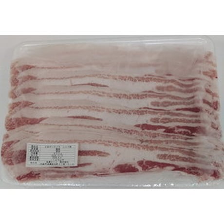 冷凍 国産 三田ﾎﾟｰｸ豚ﾊﾞﾗ ｼｬﾌﾞｼｬﾌﾞ用 500g 10000T37398