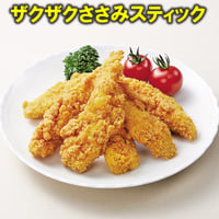 【ザクザク食感】ザクザクささみスティック　1kg袋　10000T38718