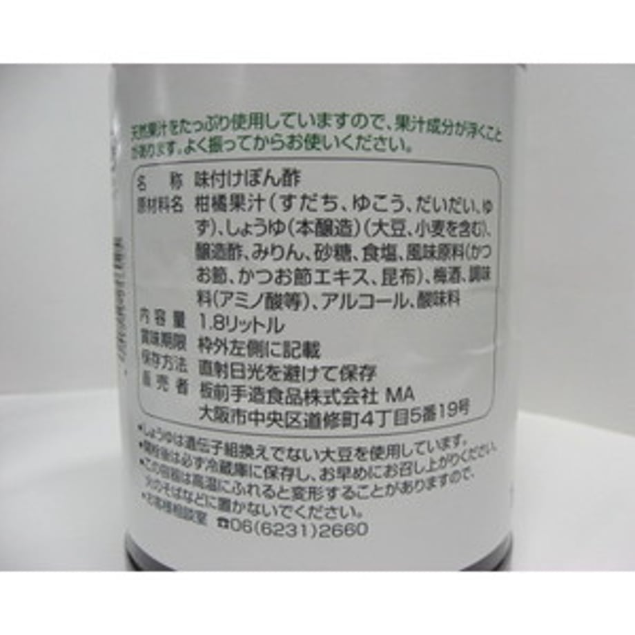 66d561fca537ca0171bf88c6