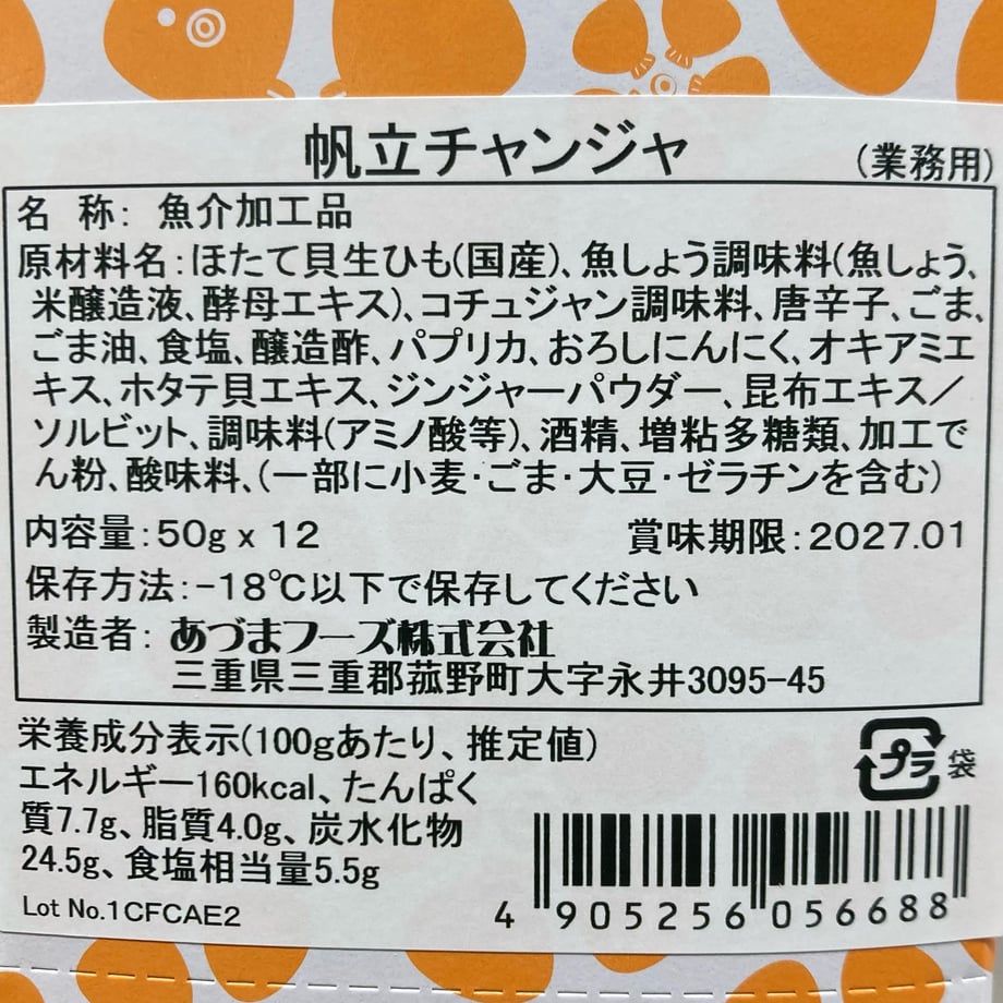 67d3c16f07a6e8d8947ab83a