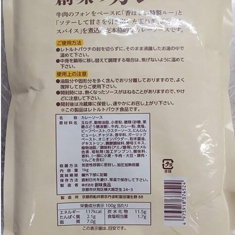 5ff670488a45724bc96410e5