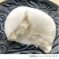 【ワイン好き必見！数量限定販売】 イタリアンチーズ　ブッラティーナ　10000T37664