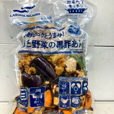 【簡単に外食気分！】鶏と野菜の黒酢あん500g 10000T51071