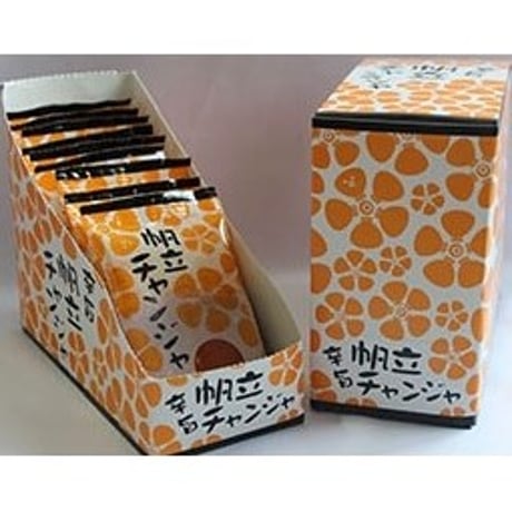 【コリコリ食感！】帆立チャンジャ 50gの使い切りサイズが12袋　10000T37044